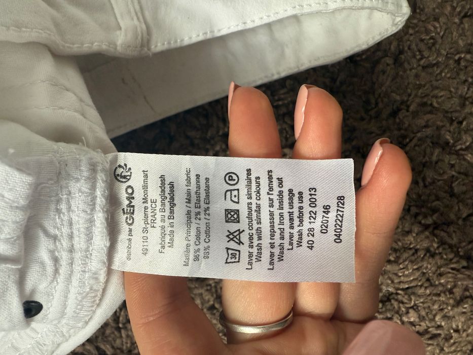 Шорти джинсові білі