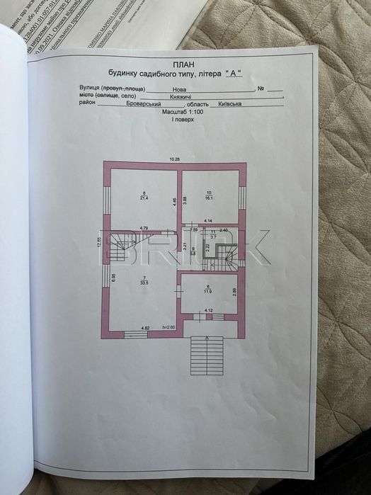 Продаж будинку 2 поверхи, с. Княжичі, вулиця Нова, 200 м2, 825$ за м2