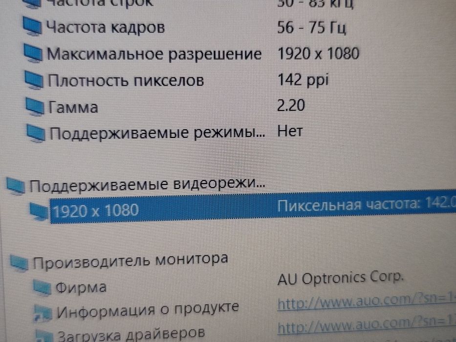Ігровий ASUS 15.6"FHD /Core i5-7/8 ОЗП/128 SSD/Nvidia MX 2 GB
