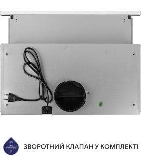 Телескопічна кухонна витяжка Minola HTL 614