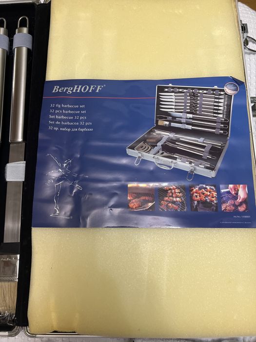 Набір для барбекю BergHoff