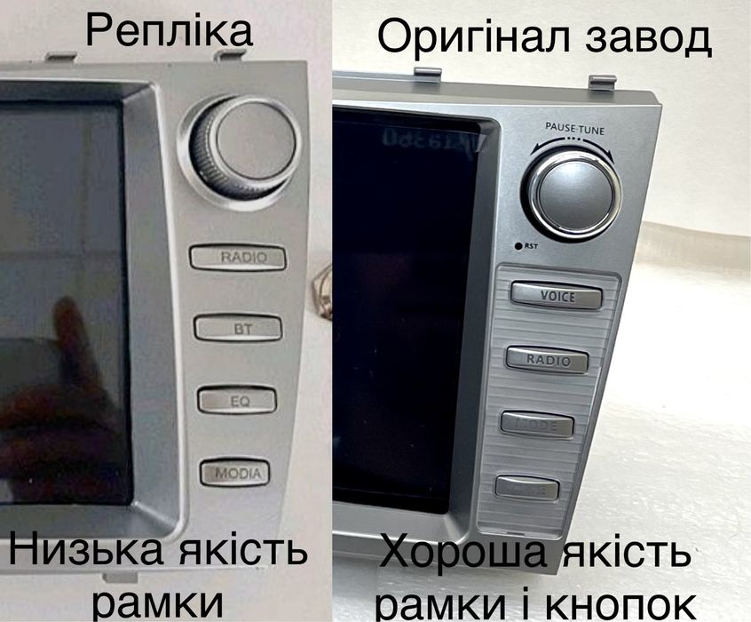 Магнитола Toyota Camry 40 Мощная QLED 2k 4/64Gb LTE CarPlay