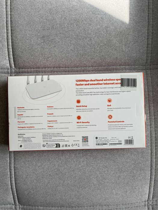 Wi-fi роутер Xiaomi Mi 4A 1200 Mbps