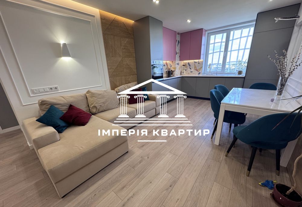 Дорогой диз. ремонт‼️4к. 93кв.м. Одесская‼️ЖК «Дом на Зерновой»