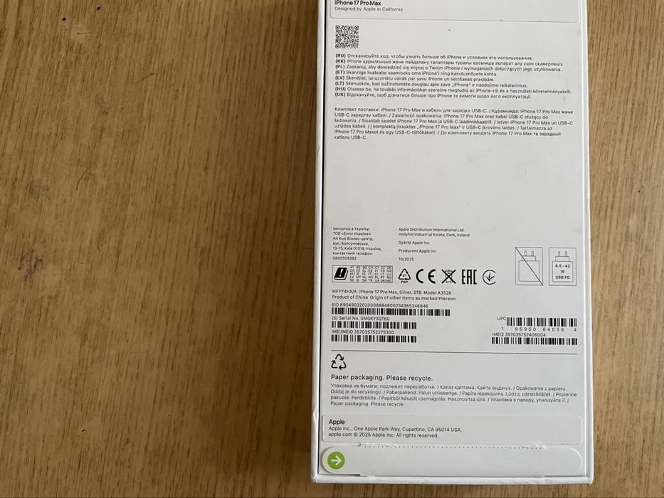 Iphone 17 Pro Max Silver 2T