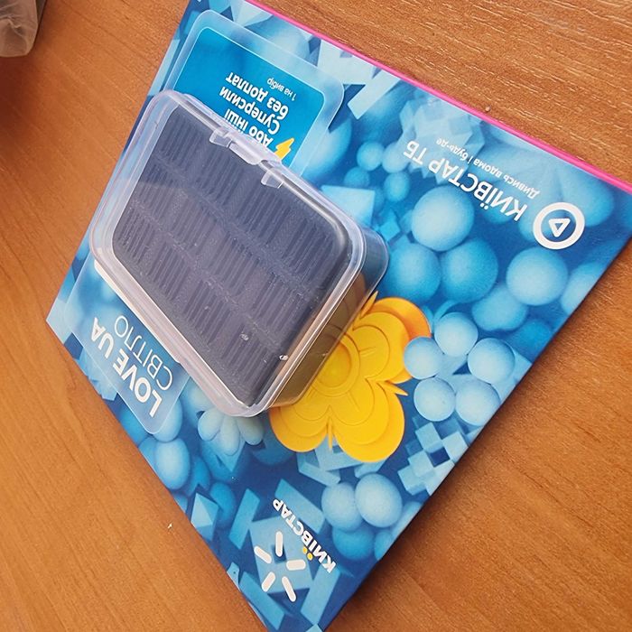 Чемоданчик, органайзер для 60 nanoSIM карт — наведи порядок!