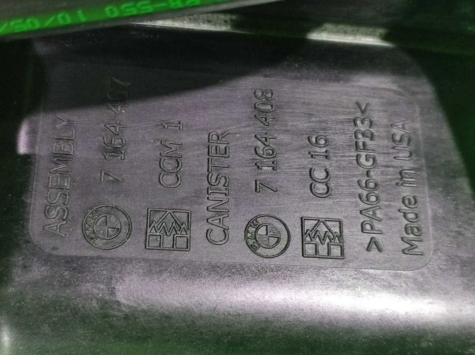 Абсорбер BMW X5 E70 E71 фильтр паров топлива БМВ Х5 Е70 Е71 угольный