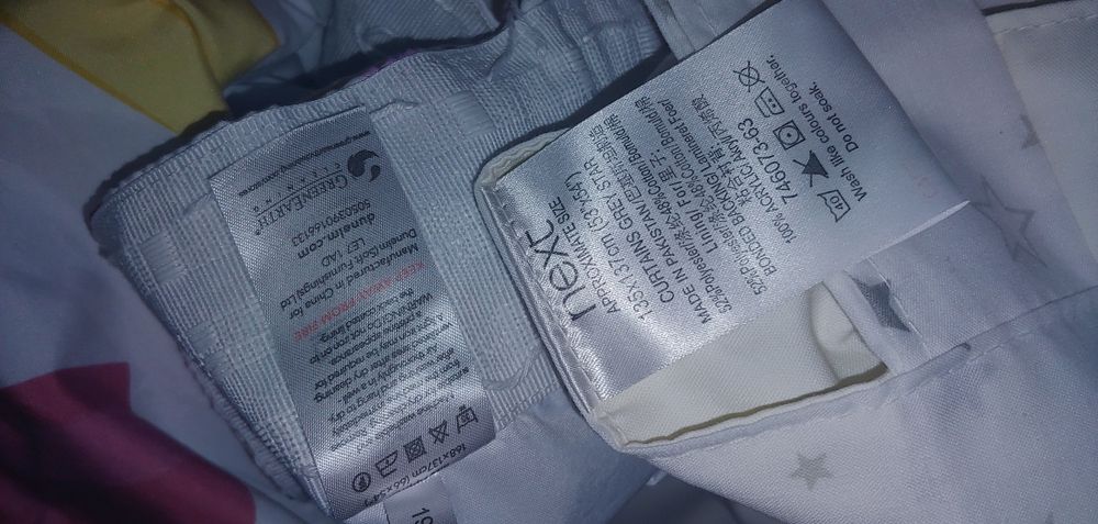 Дитяча фіранка,штори,Слюнавчики tu,Ikea,m & co,carter's