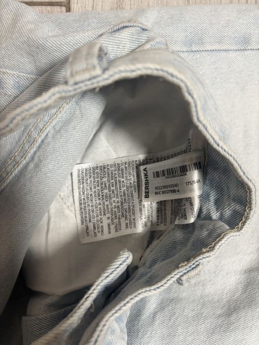 Шорти Bershka baggy