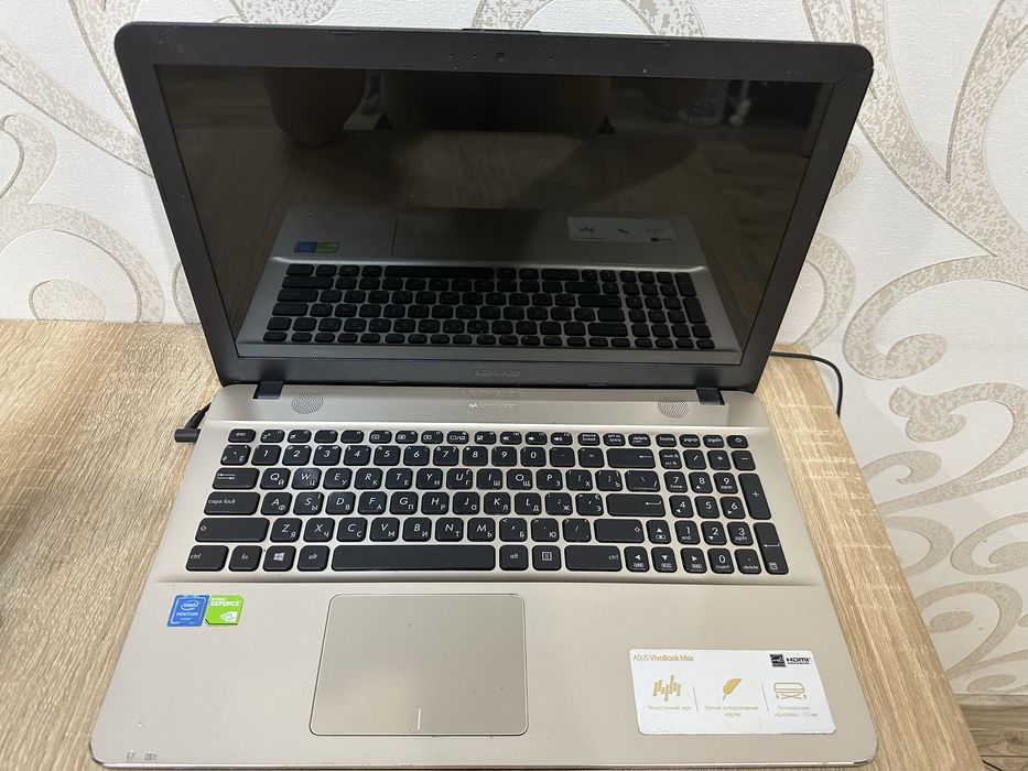 Ноутбук Asus Vivobook Max R541N