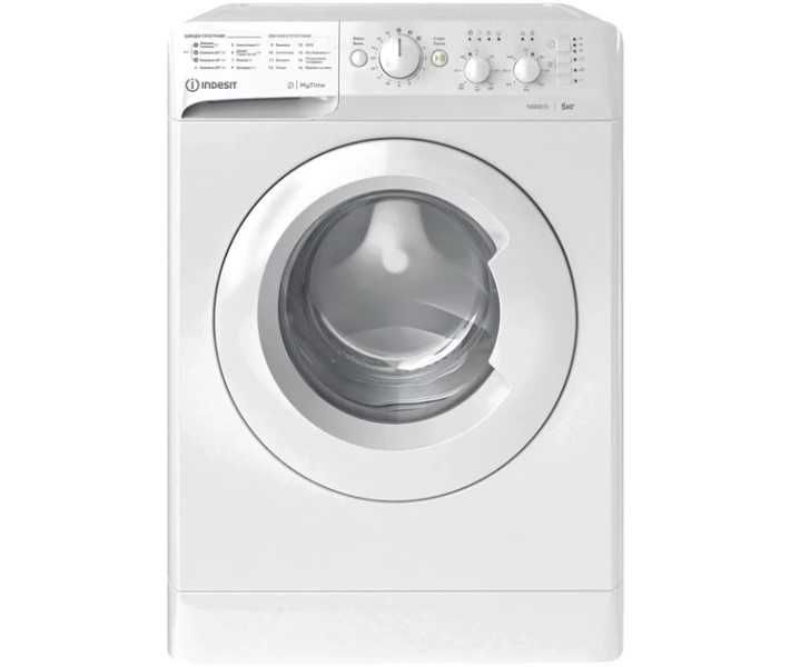 Стиральная машина Hansa WMHE106UE Новая Гарантия Доставка