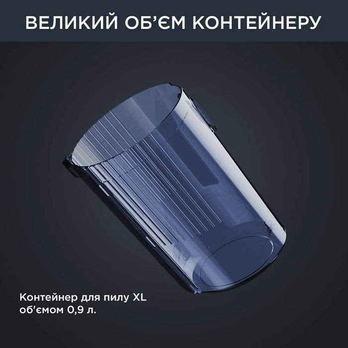Пилосос ROWENTA X-Force Flex 12.60 Auto Aqua RH98C0WO