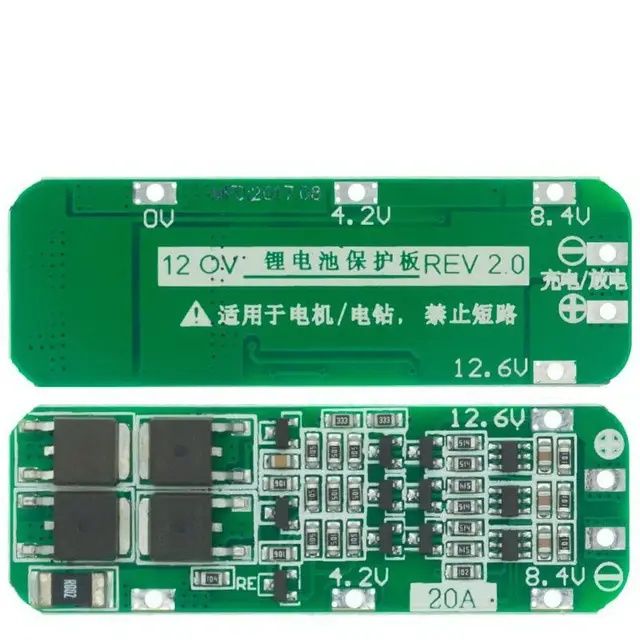 BMS 3S  20A Електронний модуль заряджання літієвих акумуляторів