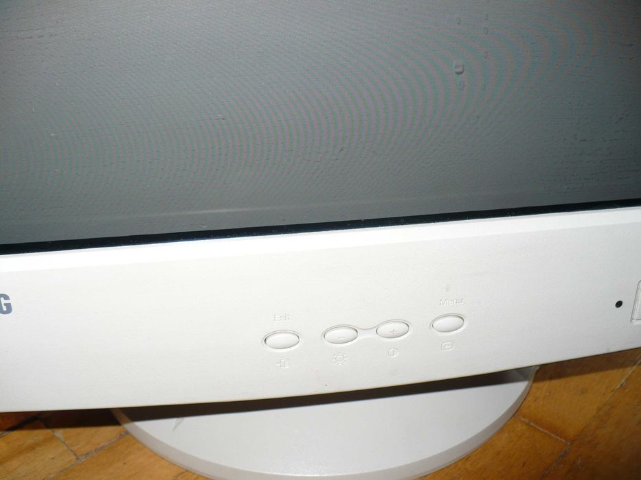 Stary monitor komputerowy