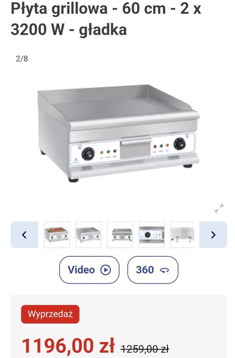 Grill elektryczny