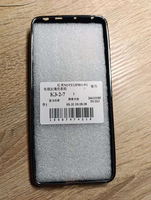 Xiaomi Redmi Note 13 Pro 5G