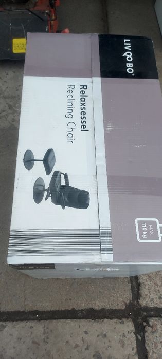 Офісне крісло шкірзамінника.