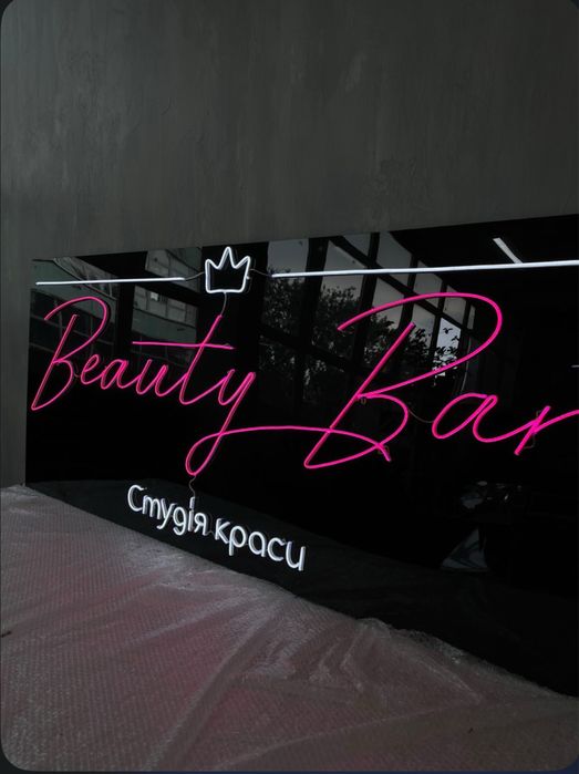 Неонова вивіска для салону краси