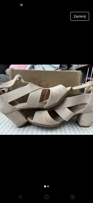 Beżowe buty roz 39