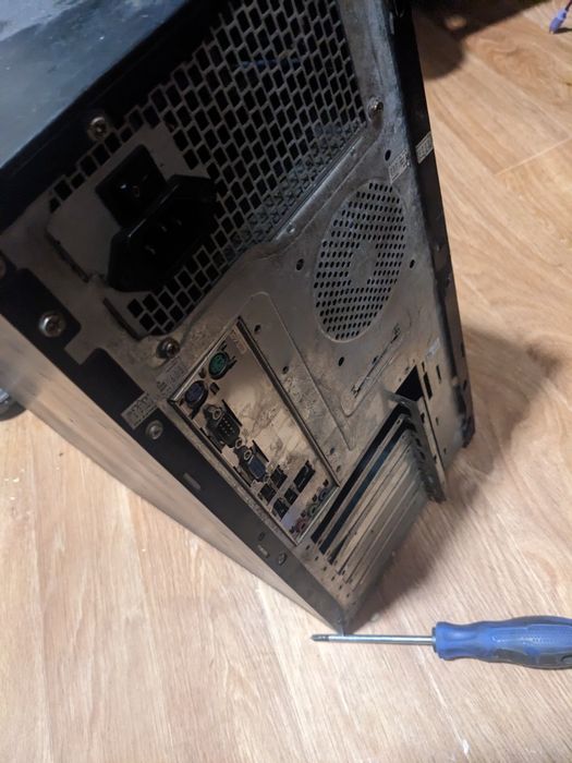 Компьютер (системний блок)