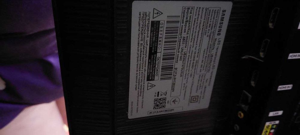 ue43nu7470uxua телевизор samsung 43 дюйма