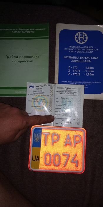 Трактор т40  на ходу в робоче стані