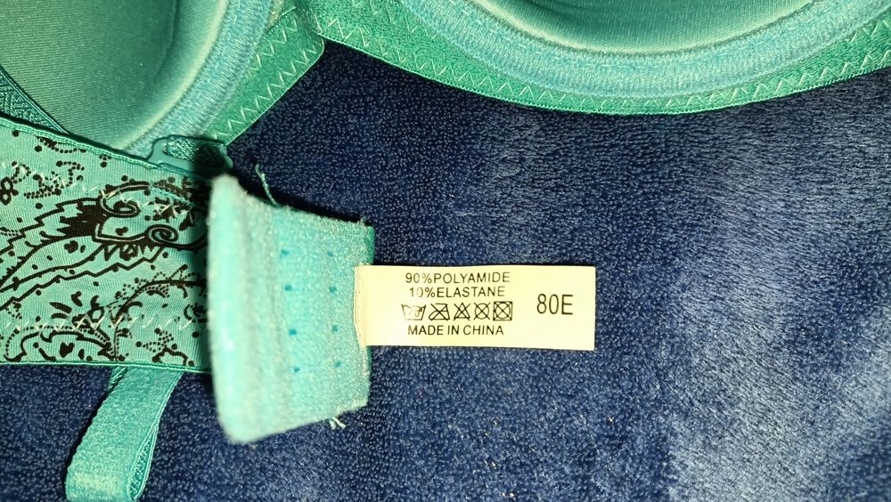 Niebiesko czarny usztywniany rozm. 80E