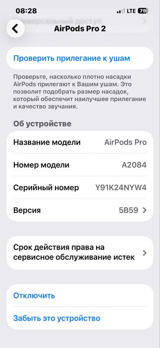 AirPods Pro.       .