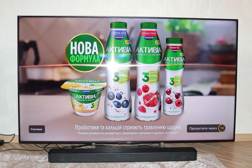 Телевізор Sony KD-65XE9005 + саундбар  Sony HT-SF150