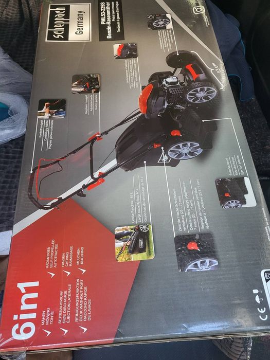 Газонокосилка самоходная