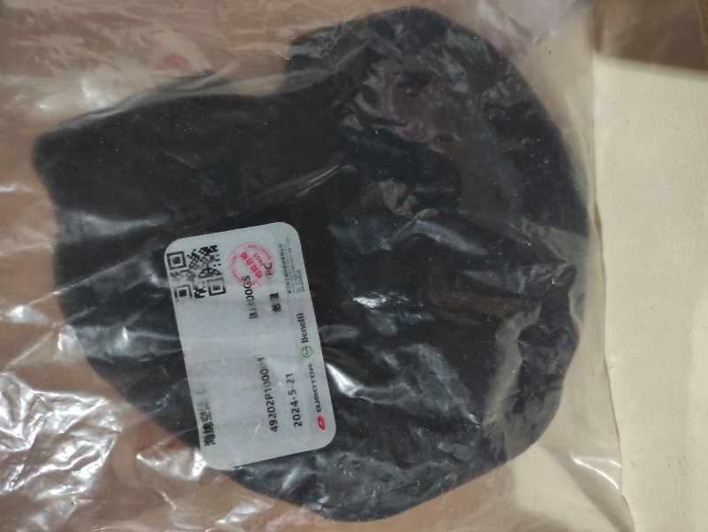 Filtro de Ar Benelli