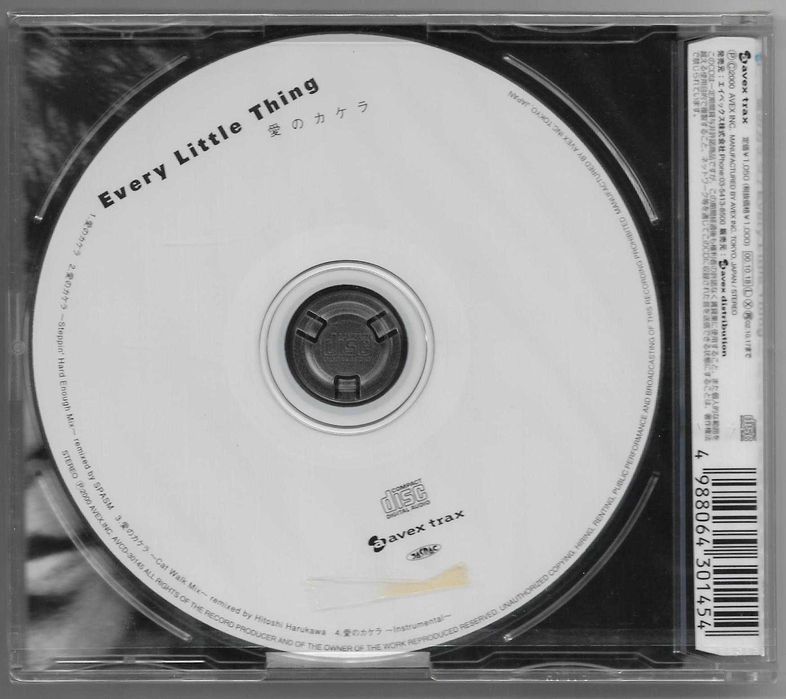 Every Little Thing - Ai no Kakera [CD Singiel] JAPAN Nowa Folia