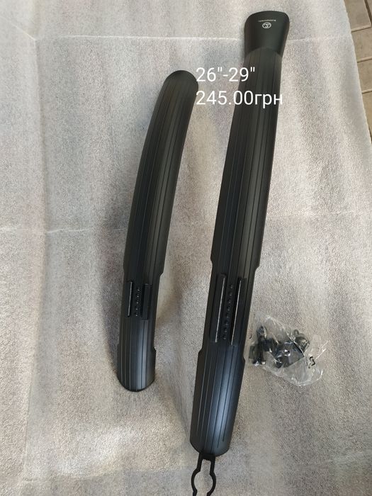 Крылья для велосипеда, брызговики