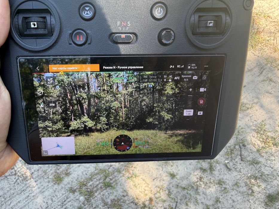Mavic 3 E / Мавік 3 Е