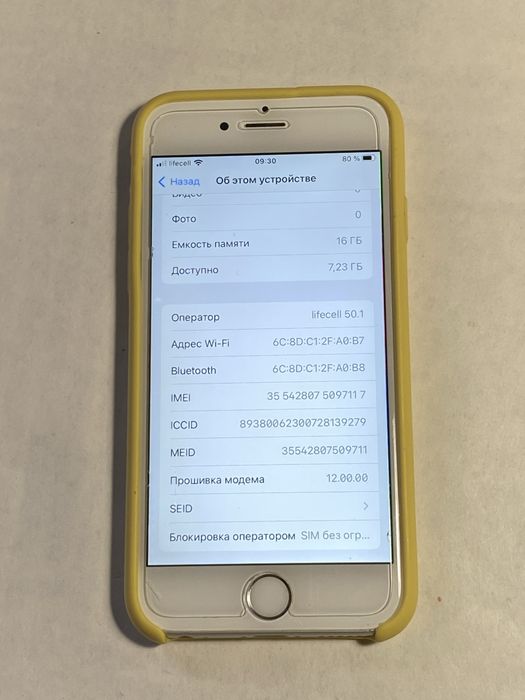 Iphone 6s 16gb neverlock, акб 100%