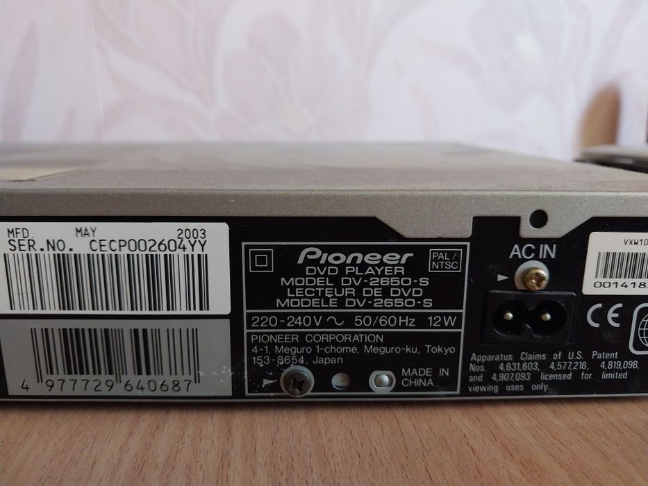 Продам DVD плеер pioneer
