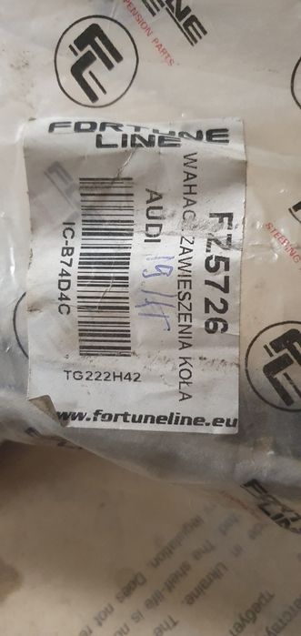 Рычаг передний правый Audi A6 C6