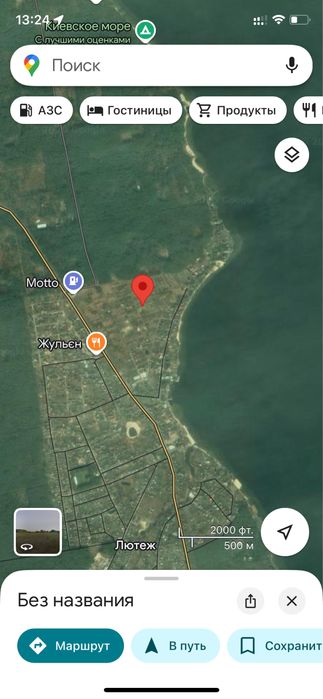 Чудова ділянка в с. Лютіж. під забудову. 12сот.