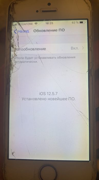 Iphone 5s 16 gb б.у,короб на запчастини