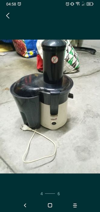 Juice Machine64751019244546123