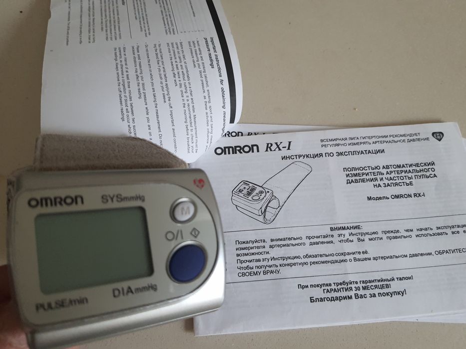 Тонометр Omron Rx-1 на запястье. Замечания  к манжете.