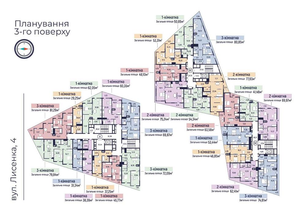 Продаж 1к квартири 29.25 кв.м Трускавець вул.Лисенка 4 від забудовника