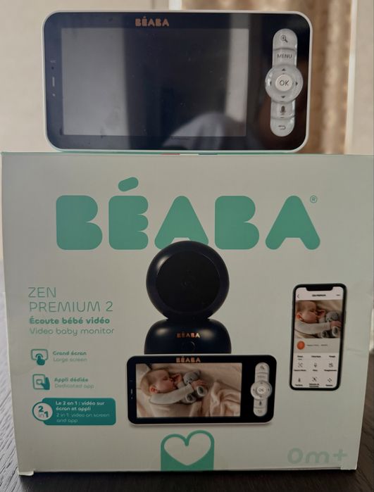 Відео няня BEABA zen premium 2