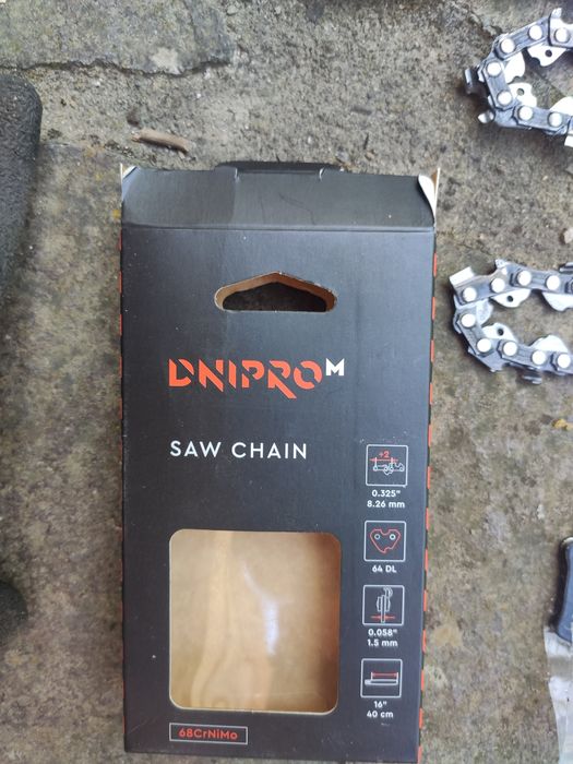 Цепь на бензопилы Днипро М