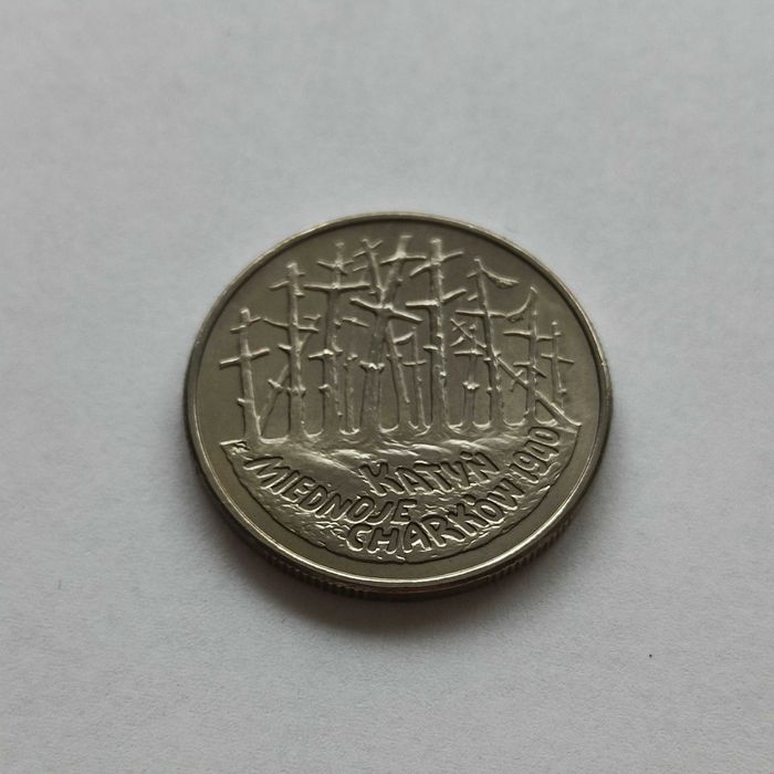 Moneta kolekcjonerska okolicznościowa 2zł nordic gold Katyń r. 1995