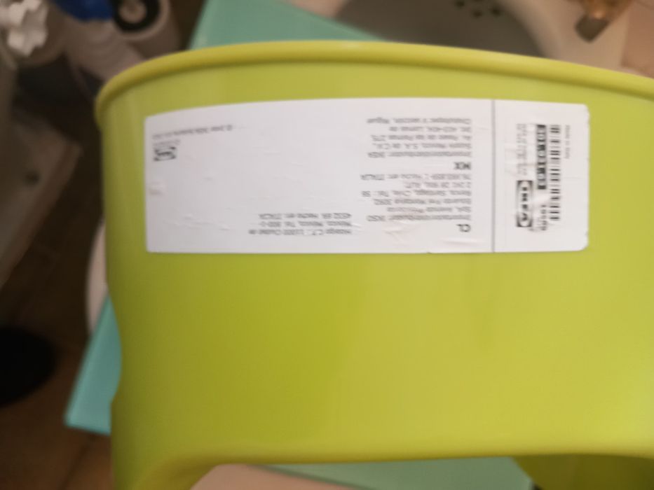 Bacio/Toilet Seat for Children from IKEA