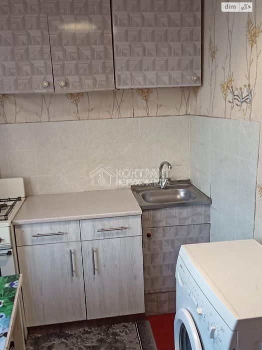 Аренда 1к кв. Холодна Гора