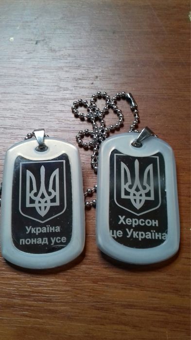 Армейские жетоны,медальоны.Фотопечать.Алмазная гравировка,Нерж.сталь