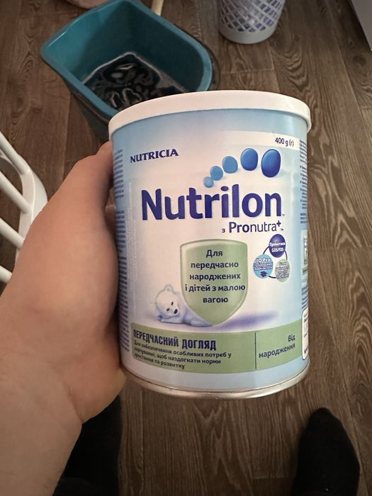 Суміш для немовляти