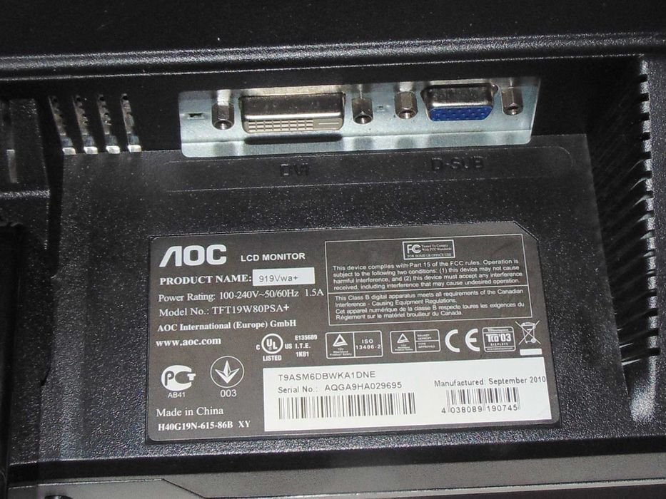 17" та 19" TFT монітори Samsung, Philips, AOC